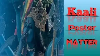 Kaali Movie poster