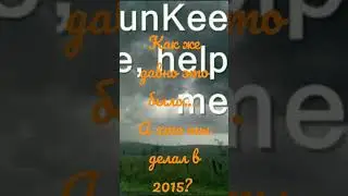 написал трек в 2015, выложил в 2017, прослезился в 2023 #music  #melody #музыка #ootoa #romantic