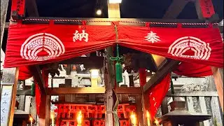 伏見稲荷大社　パワー眼力社