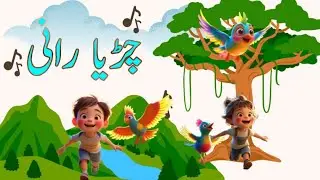 Birds Sounds for Kids 🎵 | Learn Animals Sounds | Fun Cartoon Video