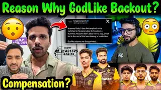 GodLike Backout Reason😱 Compensation Points In BGMS😯 