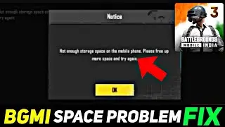 BGMI No Enough Space Problem Fix✅ || Bgmi Space Problem Solve 2024