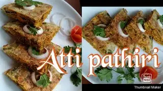 Ifthar special # Atti pathiri# spicy and tasty 👍😋