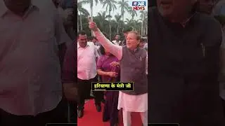 हरियाणा के मंत्री जी || Arvind Sharma || Haryanvi Ragni || The Airnews