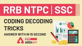 Coding Decoding Tricks | Reasoning In Bengali | RRB NTPC | SSC 2020