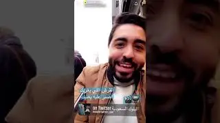 يوم سياحة في الدنمارك | د.محمد الحاجي