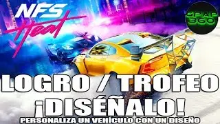 Need for Speed: Heat | Logro / Trofeo: &iexcl;Dis&eacute;&ntilde;alo!
