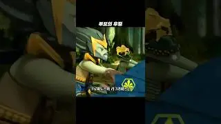 누구보다 친했던 크래거와 라발의 아버지 | 레고 키마의 전설