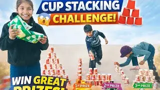 Cup Stacking challenge।win Prize। कप स्टाकिंग चैलेंज। #stacking #cup #prize 