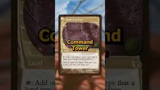 Карты погони из Mystery Booster 2!