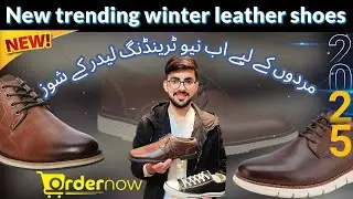 Top10 Branded Leather Shoes For Men | Best Quality & Latest Designs 2025