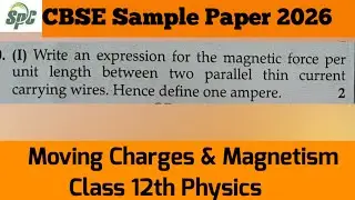 Q20 Write an expression for the magnetic force per unit length between two parallel thin current car