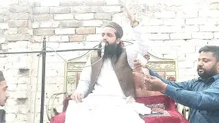Khatam-E-QuLL Sharif | Khawaja Muhammad Usman 