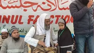 Masoom Bachhi Shandar Taqreer | Deeni Talimat Education Coaching Centre Sharanpur | Z G Naat Short 