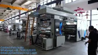 BF Series 6 Colors CI Type Flexo Printing Machine from Puji Packaging Machinery
