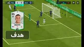 7-0