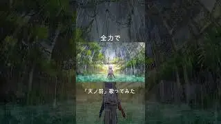 【オリジナルMV】全力で「 #天ノ弱　 #amazarashi  」歌ってみた／紅狼 あむ　#新人vtuber #ボカロ #歌ってみた #歌い手 #多声類
