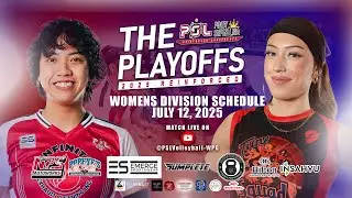 INFINTE VS. TUNE SQUAD  - FULL MATCH | PSL 2025 REINFORCED CONFERENCE - JULY 12, 2025