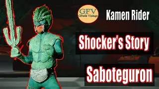 Shocker’s Story – Kamen Rider (PS 1): Saboteguron Gameplay
