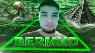 Bermud uchburchagidaygi QURQINCHLI voqealar.