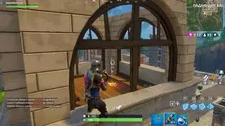 Fortnite: Double Kill | Снято с помощью GeForce