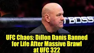 Хаос UFC: Диллон Дэнис пожизненно дисквалифицирован после массовой драки на UFC 322