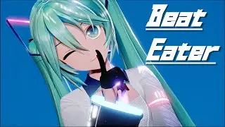 [MMD] Beat Eater YYB式初音ミク