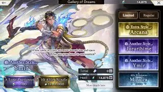 Another Eden Titan Another Style Ymir/Garambarrel 4x10 Summons | Not what I expected?