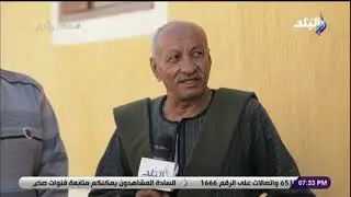 تم تطوير أكثر من 100 منزل ..مصطفى بكرى يرصد تطوير منطقة حاجر الدهسة ضمن مبادرة «حياة كريمة»