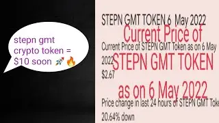 🔴 gmt coin 🚀 gmt price prediction 🚀  gmt coin news today 🚀 gmt token 🚀 gmt stepn= $10 soon