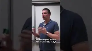 Газовые законы почему правила и законы отличаются и что это значит