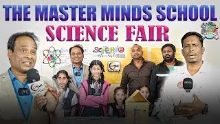 THE MASTERMINDS SCHOOL SCIENCE FAIR 2026 🔬✨ | Masterminds School Mallapur | DSK News Telugu