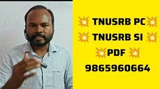 tnusrb pc exam result pdf | tnusrb si exam answer key pdf 