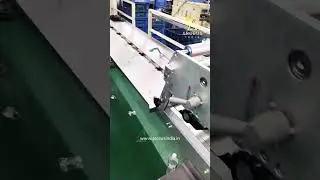 flowwrap packing machine | Arceus India | #flowwrapmachine #flowwrappackingmachine #ytshorts