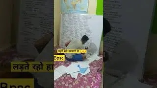 Revision time (History) 69th#Bpsc #motivation#status #khansir#facts#shorts #youtubeshorts#viral