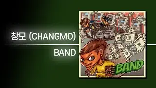 창모 (CHANGMO), 애쉬 아일랜드 (ASH ISLAND), 김효은 - BAND (2025 VERSION)