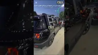 أسعار السيارات عند Adnan Auto Ami El Hadj
