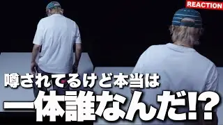 【SOTA (BE:FIRST)】SOTAくんじゃないかもしれない説も浮上！？笑 公式アカウント情報と映像とみていこう！