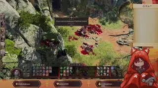 club messing up in bg3 [EN/PL]