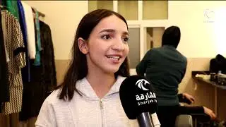 نشرة الأخبار 27-12-2025