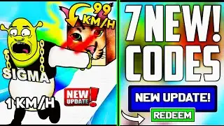 ALL NEW!✅MEME RACE ROBLOX CODES 2025 - MEME RACE CODES 2025
