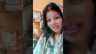 Mera Pati Hira hai#comedy#Indu Prasad 8617#viral comedy#love #
