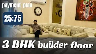 🏠trehan luxury floors | don&rsquo;t miss the opportunity | call now - 8222915454