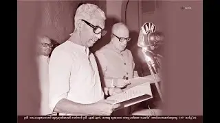 32 മാസം - 4 മന്ത്രിസഭകൾ - 1977 കേരള തിരഞ്ഞെടുപ്പ് ചരിത്രം | Kerala Lections 1977