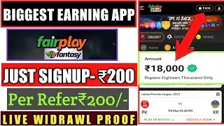 Biggest Loot By Fair Play Fantasy App! Signup - ₹200 Free! Earn Money Online with out Investment