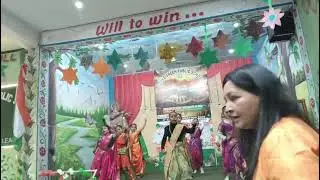 Welcome dance