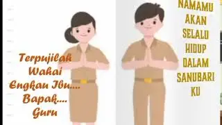 Lagu hymne guru dengan lirik