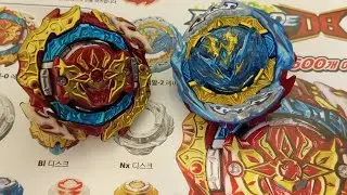 Beyblade burst Astral Spriggan b-188
