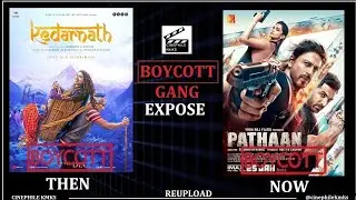 BOYCOTT GANG EXPOSED | REUPLOAD | CINEPHILE KMKS