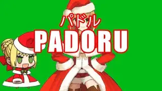 Nero's  Padoru Jingle Bells with Chaldea Santas